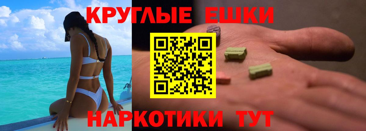 A PVP Добрянка