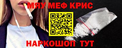 spice Гусев
