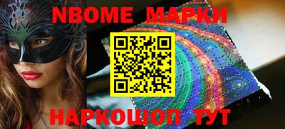 мдпв Гусиноозёрск