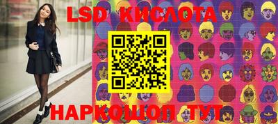 мдпв Гусиноозёрск