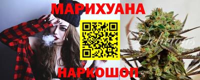 мдпв Гусиноозёрск