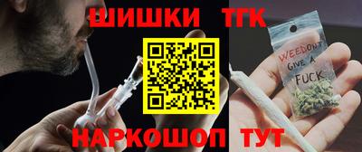эйфоретик Гусь-Хрустальный