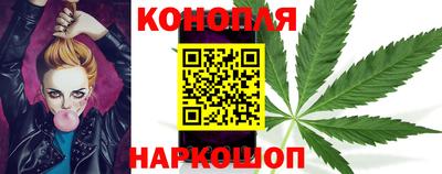 эйфоретик Гусь-Хрустальный