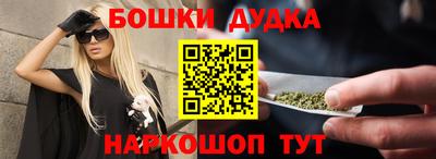 spice Гусев