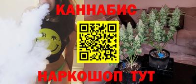 spice Гусев