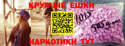 spice Гусев