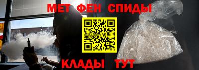 мдпв Гусиноозёрск