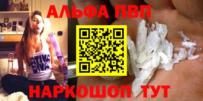 spice Гусев