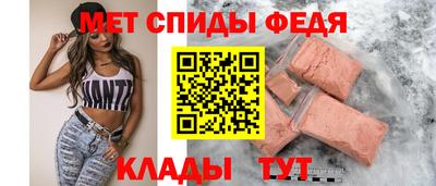 spice Гусев