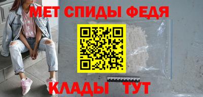 мдпв Гусиноозёрск