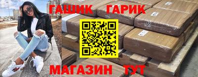 spice Гусев