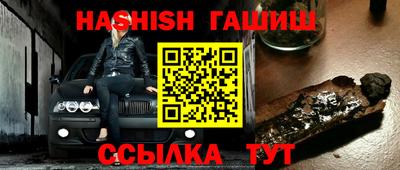 spice Гусев
