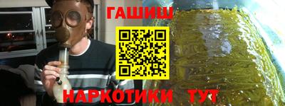 spice Гусев
