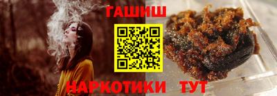 spice Гусев