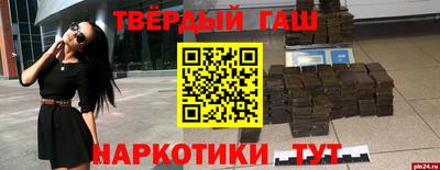 spice Гусев