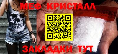 spice Гусев