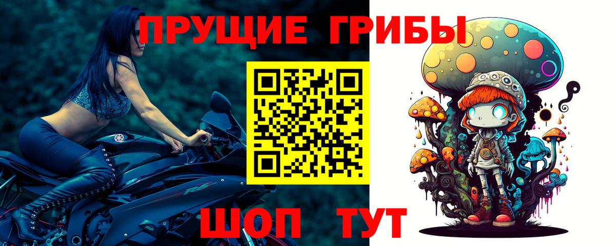 Канабис  КОКАИН  Купить  МЕТАМФЕТАМИН  Добрянка  ГАШ  Вход с VPN  МЕФ кристаллы 